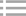 粘土青磚
